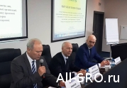 Сибиряки готовятся к съезду : читать другие актуальные новости о СРО на информационном портале «Всё о саморегулировании».